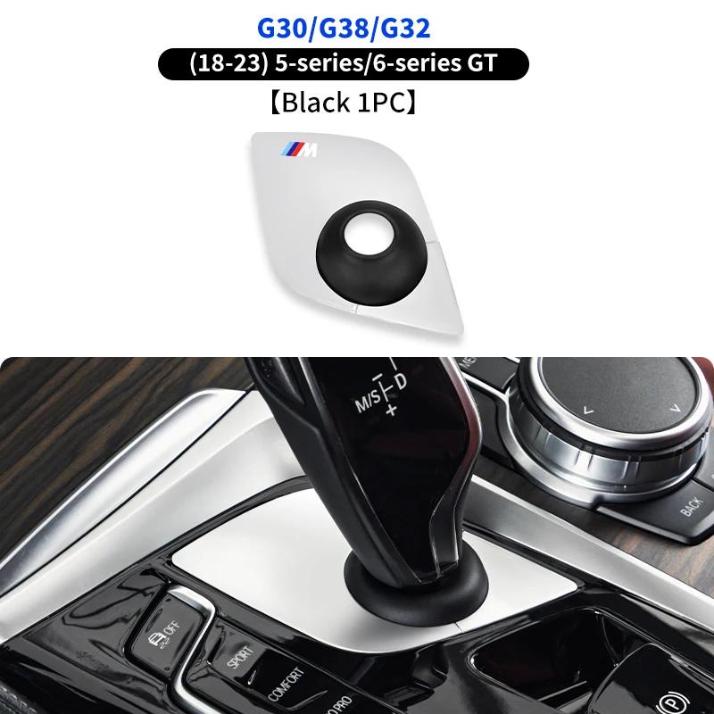 2025 Hot ABS Car Gear Shift Panel Cover For BMW 5 Series 6GT G30 G38 G32 X3 X4 G01 G02 G08 LHD Auto Gear Knob Gaitor Boot Trim A