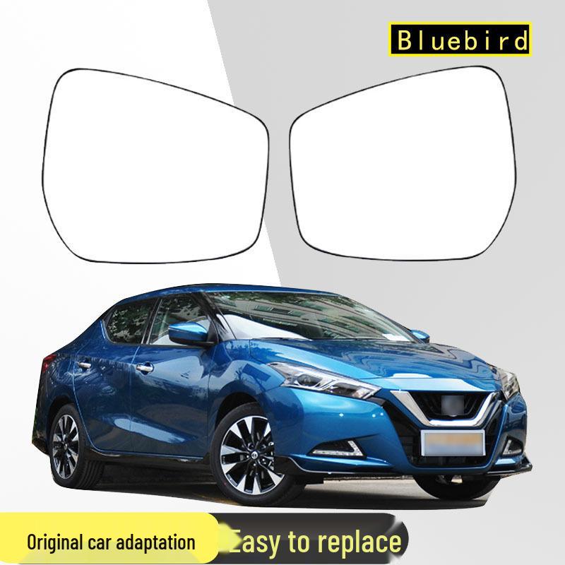 

Ниссан Блюберд (2016-2021 гг.) Замена нагреваемого зеркального элемента заднего вида Left Side