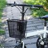 Bicycles Metal Basket Folding Bike Front Storage Basket Detachable Cycling Wire Basket for Electric Bike Kid Bike