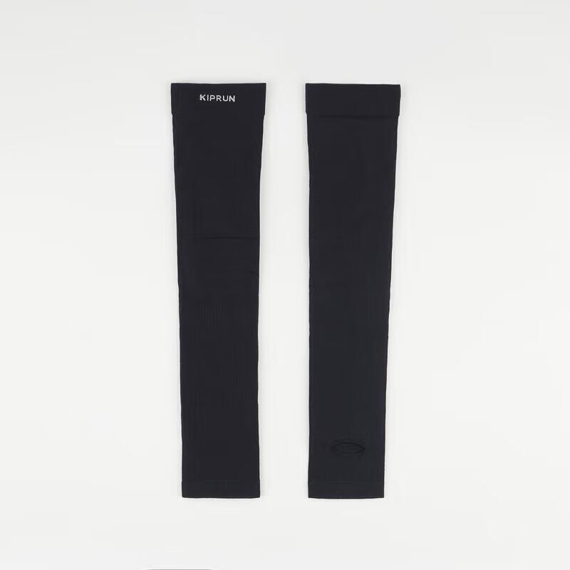 Decathlon UV Protection Sports Cooling Arm Sleeves L
