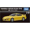 Takara Tomy Tomica Premium 19 Nissan Silvia S15 Diecast Toy Car for Ages 6 and Up