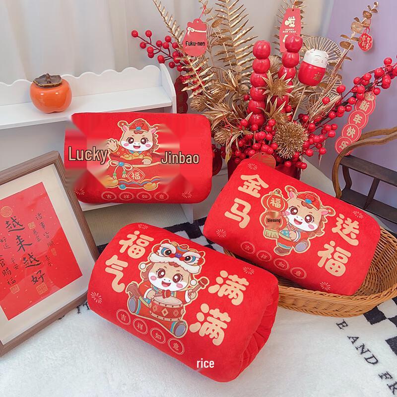 

Cute Horse Hand Warmer Plush Pillow