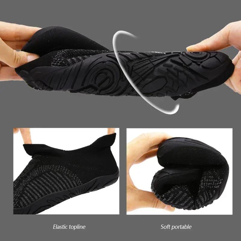 Men Water Shoes Swim Beach Pool Wading Barefoot Aqua Shoes Sneaker Athletic Sports Women Breathable Quick-drying Swimming Shoes