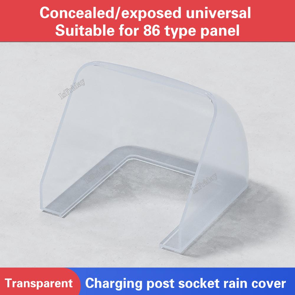 Caixa Tomada de Banheiro Exterior Caixa à Prova d'Água Proteção Tomada Interruptor Capa Protetora Plugue Elétrico Capa à Prova de Chuva