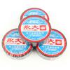 Electrician's Mixed Color Adhesive, Electrical Tape, Low-voltage High-adhesion PVC Insulating Thickened Electrical Tape