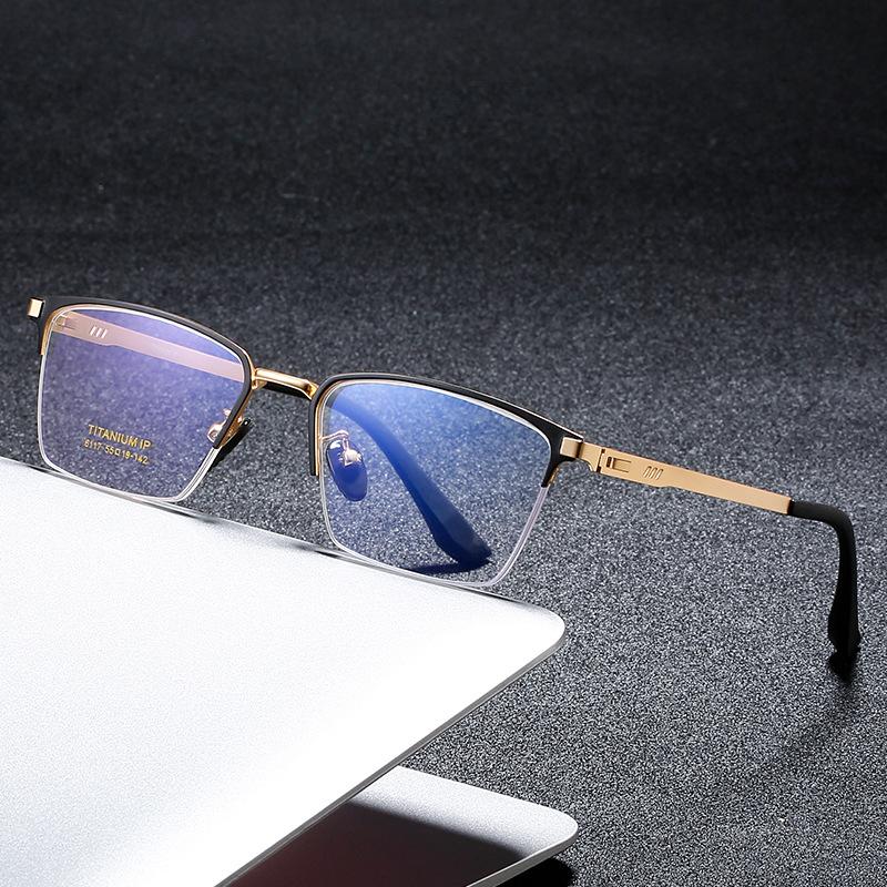 Ultra-light Screwless Titanium Business Glasses Frame - Myopia, Fashionable & Non-magnetic (Model 6117)