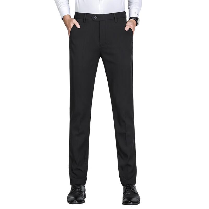 MONTAGUT Men's Slim Fit Business Casual Trousers