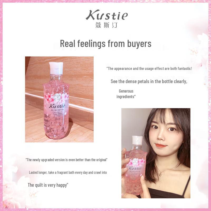 Kustie Upgraded Real Sakura Petal Shower Gel 3-Pack