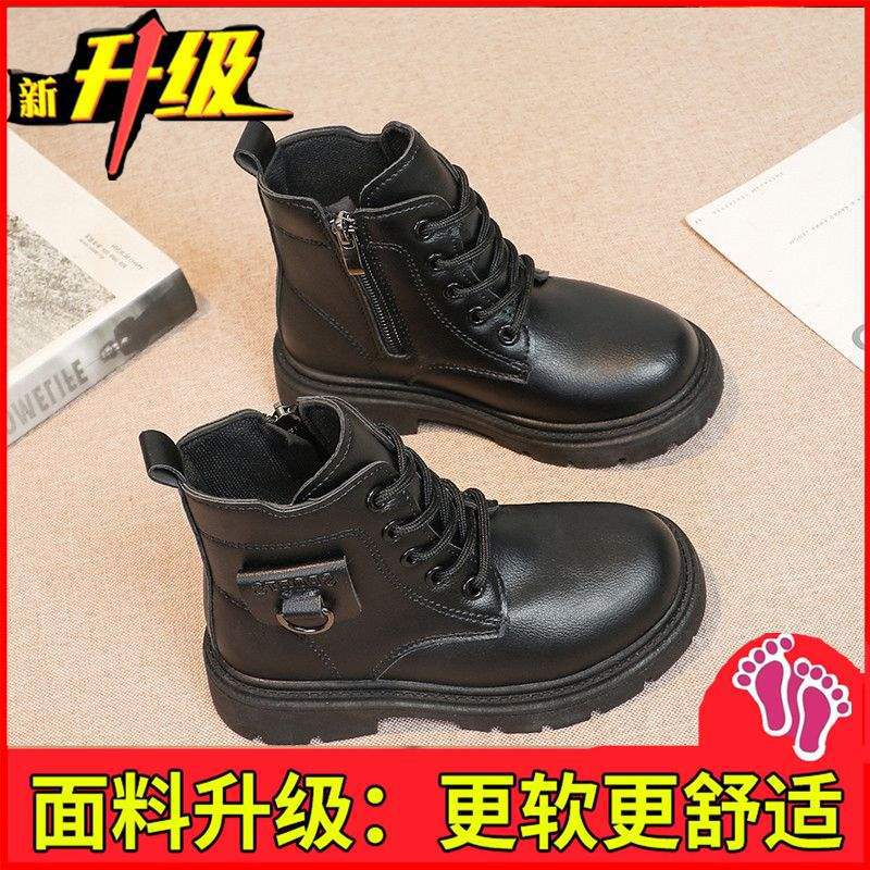 Children's Martin boots Handsome children's boots 2025 autumn and winter new velvet British boy short boots