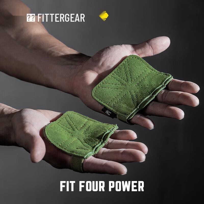 FITTERGEAR Half-Finger Cowhide Fitness Gloves S
