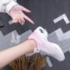 Women  Orthopedic Shoes Jazz Modern Dancing Shoes Mesh Sneakers Black White Pink Shoes with Height Increase Air Cushion