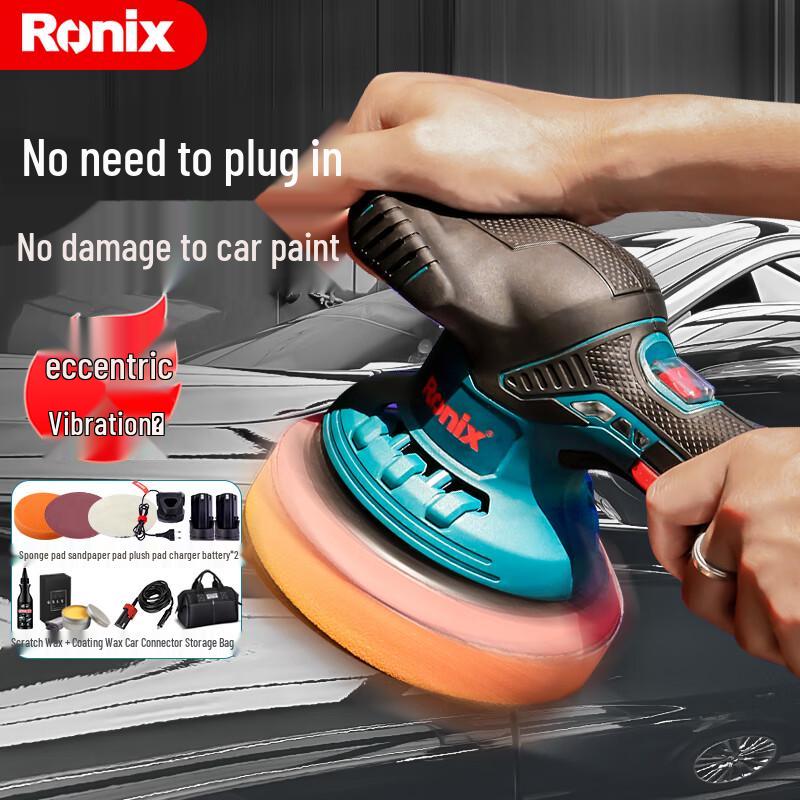 Ronix 12V Cordless/Corded Eccentric Car Polisher CN plug (adapter included) 2000mAh/12V