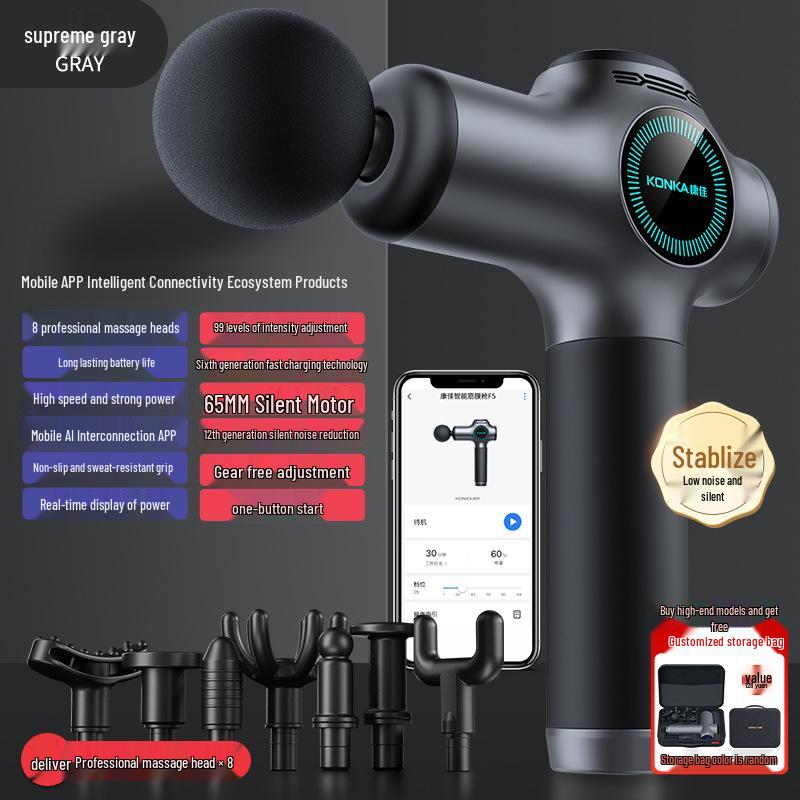 Konka Fascia Gun Home Muscle Relaxation Smart Electric Massager