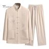 2 Pcs/Set Men Shirt Pants Set Chinese Tang Suit Stand Collar Single-breasted Loose Patch Pockets Elastic Waist Wide Leg Solid Color Mid-aged Men