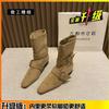 Sheepskin version! British style short boots women's new belt buckle retro versatile small square head bare boots in autumn and winter 2025