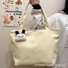 New Fashion Simple Cute College Style Canvas Women's Bag College Students Go Out Casual All-match Shoulder Bag Simple Class Tailoring Bag