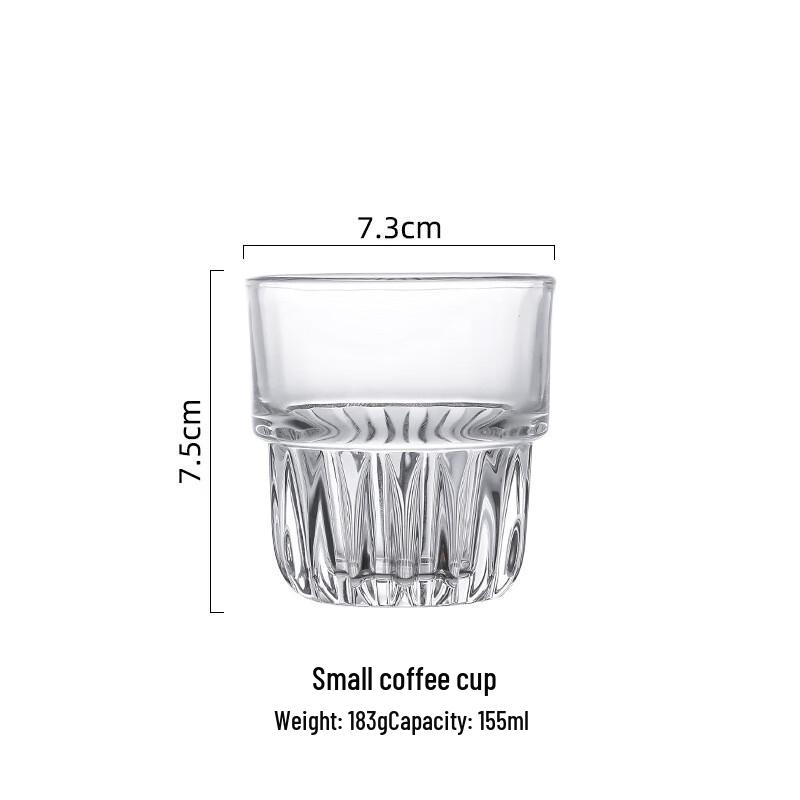 Shangqi Stackable Glass Coffee Cup Set (3-Pack)