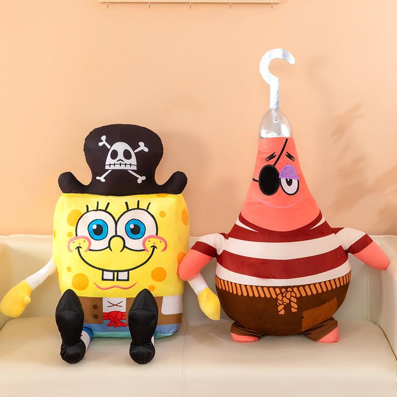 Spongebob Squarepant Patrick Star Plush Toy With Pirate Style Design For Kids Gift And Collectible