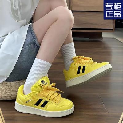 Hong Kong stijl niche gele board schoenen dames 2024 zomer nieuwe dopamine platform mode casual schoenen trendy kleine witte schoenen dames