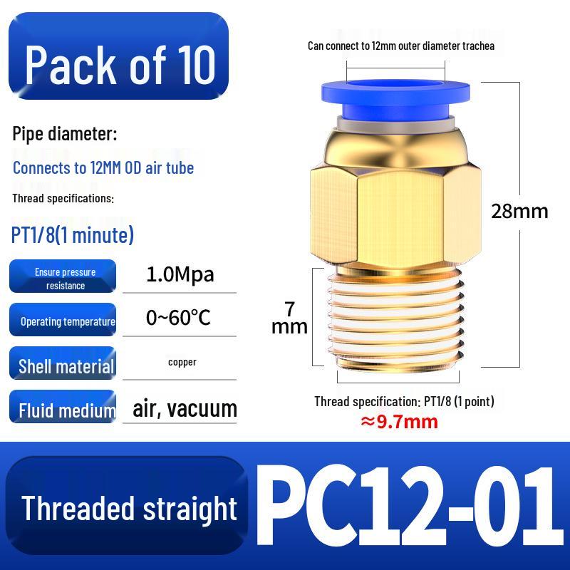 Pneumatic Quick Coupler: 4/6/8mm PC Male Air Hose Connector, Metric Coarse Thread M5/M6/02