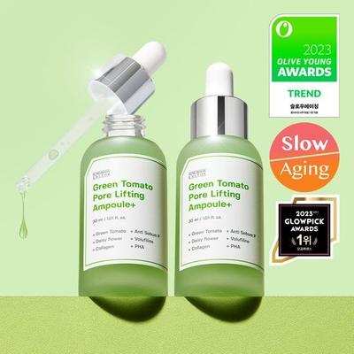Ampoule Pore Tomate Verte Éditeur d'Ingrédients 30ml 1+1 Double Plan