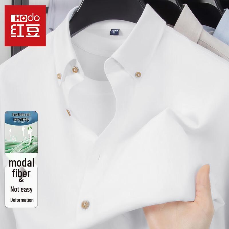 Hodo Men s Modal Blend Anti-Wrinkle Long-Sleeve Shirt 170/88A