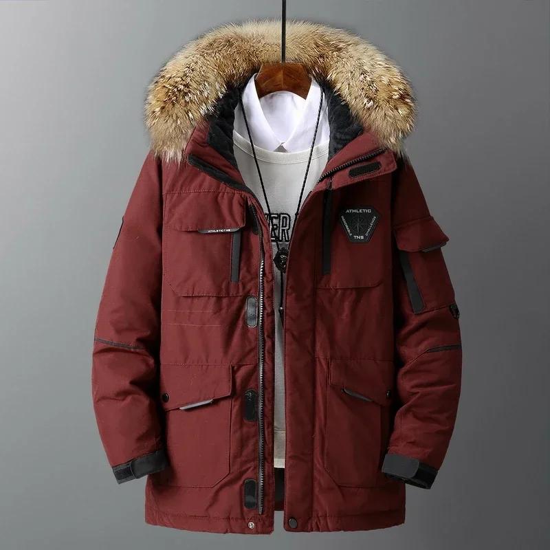 Winter Outdoor Men's and Women's Mid To Long Down Jacket Men's Winter Lovers Thickened Coat Work Clothes