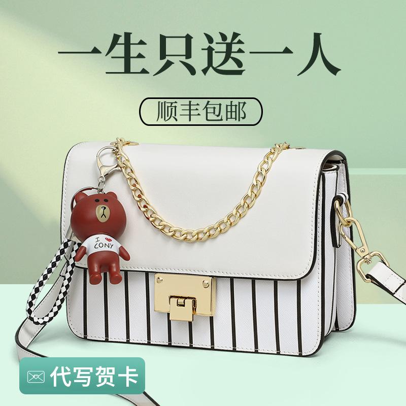 

Сумка 2025 новая женская сумка сумка-мессенджер сумка-цепочка летняя универсальная высококлассная нишевая кожа маленькие квадратные сумки