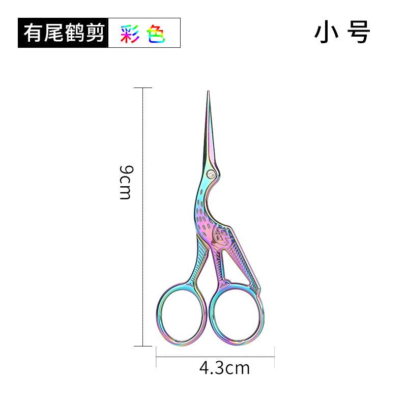 Safety Stainless Steel Nose trimmer, round head scissors, manual hair removal, hair clipper, tea ceremony, tea bag scissors