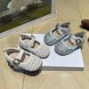 Spring And Summer New Children'S Hollow Woven Girls' Sandals Soft Comfortable Casual Fashionable And Sweet Girls' Shoes