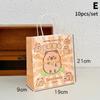 10Pcs Capybara Cartoon Gift Bags Hand-Held Paper Bags Rectangular Gift Candy Snack Packaging Bags Party Birthday Supplies