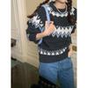 Retro jacquard contrasting sweater women's 1011 autumn and winter new round neck warm and lazy design knitted top
