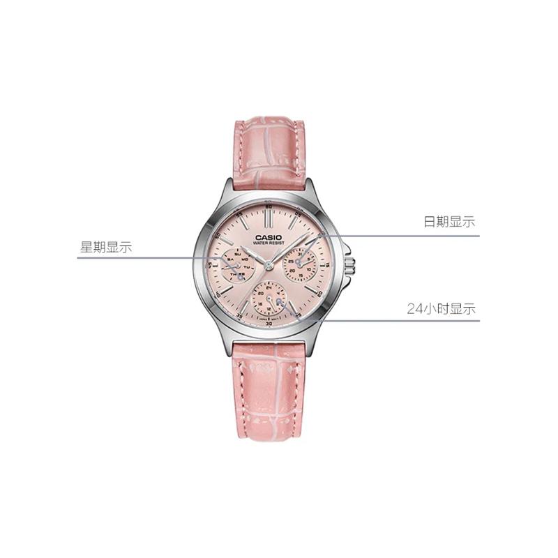 Casio Women's DRESS Pink Watch LTP-V300L-4A-