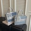 Bag Trendy, Fashionable, Casual, Personalized Handbag with Luxurious Texture, Elegant Style, Suitable for Ladies.