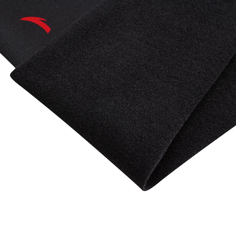 Anta Warm Core Women's Thermal Underwear Set