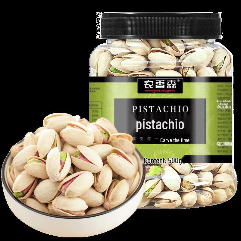 Premium Salted Pistachios