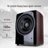 SANSUI F8 5.1ch Wireless Home Theater KTV Audio System CN Plug (adapter Included)