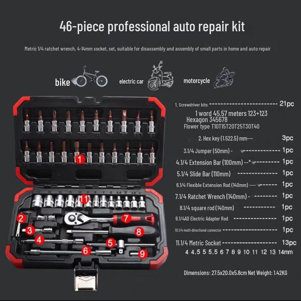 46/53-Piece Socket & Quick Ratchet Wrench Set for Auto Repair & Maintenance with Tool Box
