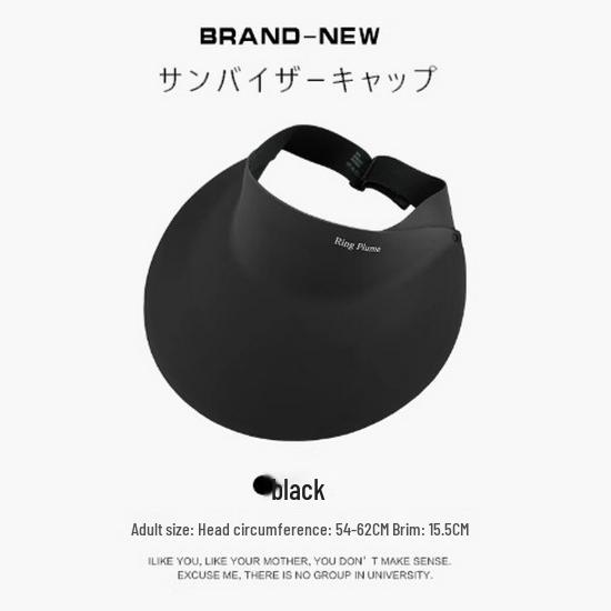 Women's Seamless Large Brim Ice-Feel UV Protection Foldable Sun Hat