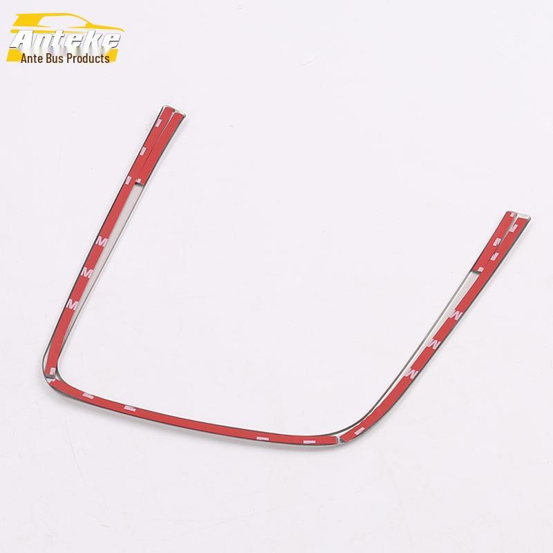 Elantra Gear Shift Bright Strip & Stainless Steel Console Decoration for 16 Models