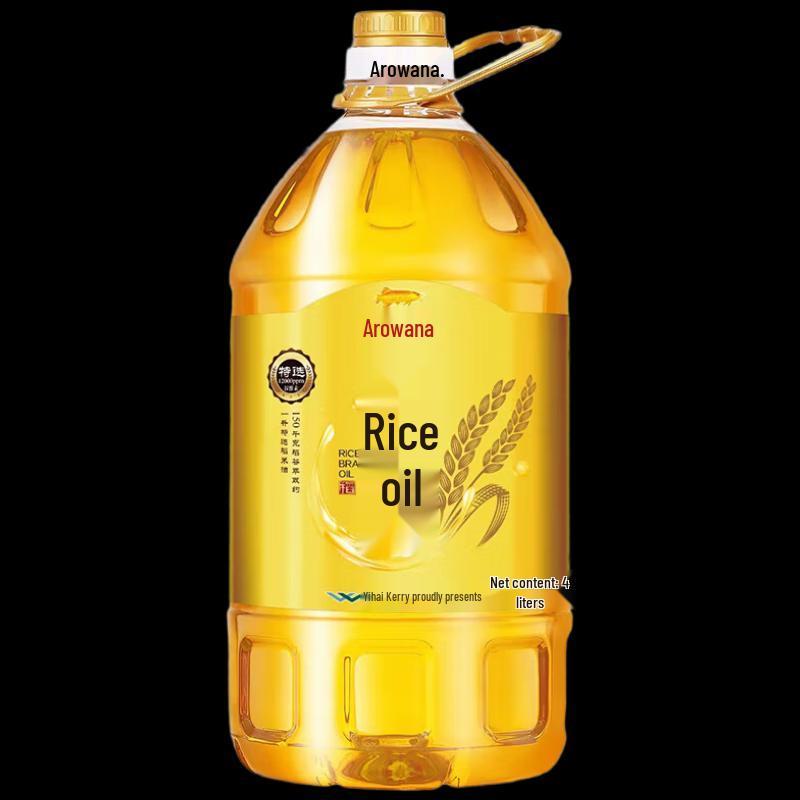 Arowana Employee Welfare Grain & Oil Set
