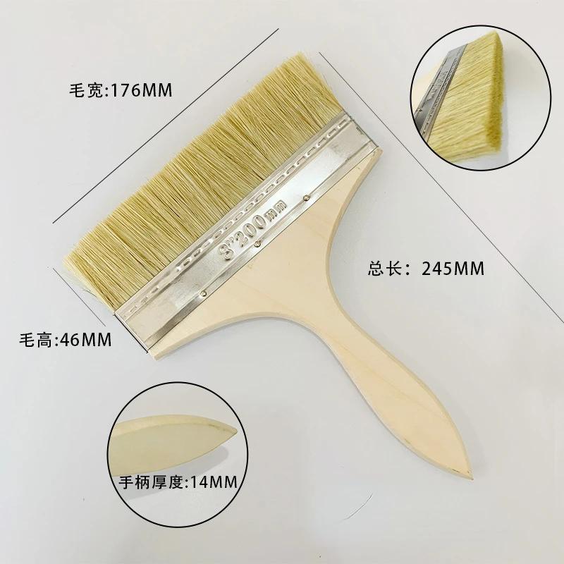 1pcs Paint Brush Wooden Handle BBQ Brush 1/2/4/5/6 /8 Inch Soft Hair Painting Brushes for Wall and Furniture Paint Tool Set