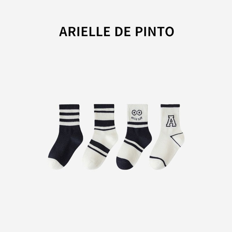 French Arielle De Pinto Children's Breathable New Boys' Student Socks Girls' Deodorant Tube Socks