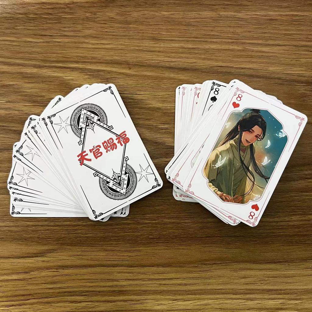 Anime Heaven Officials Blessing Xie Lian Cosplay Board Game Cards Hardcover Poker Toy Gift With Box