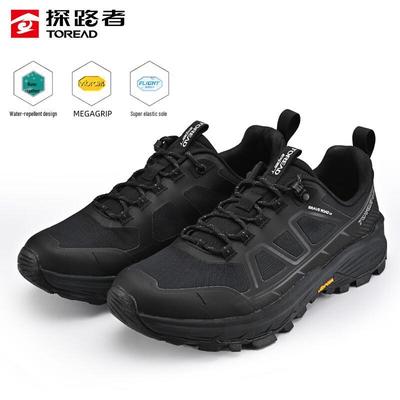 Unisex-Schuhe – Trekkingschuhe