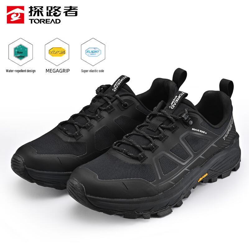 

Pathfinder VIBRAM 2024 Туристические ботинки для активного отдыха EU 39