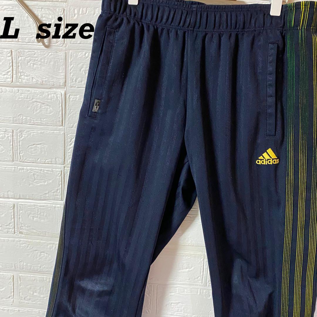 

[USED] Adidas Performance Logo Track Pants