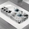 Black color  flower pattern electroplated silver Phone Case for Samsung Galaxy S26 S25 S24 S23 S22 S20 FE/Ultra/Plus anti Cover
