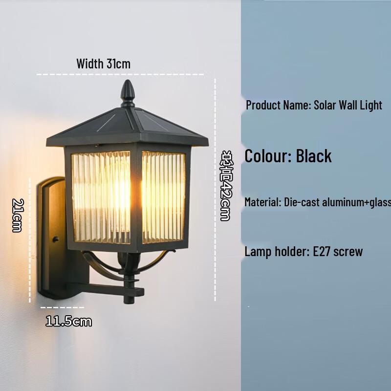 UOSU 7-inch Solar Outdoor Wall Light