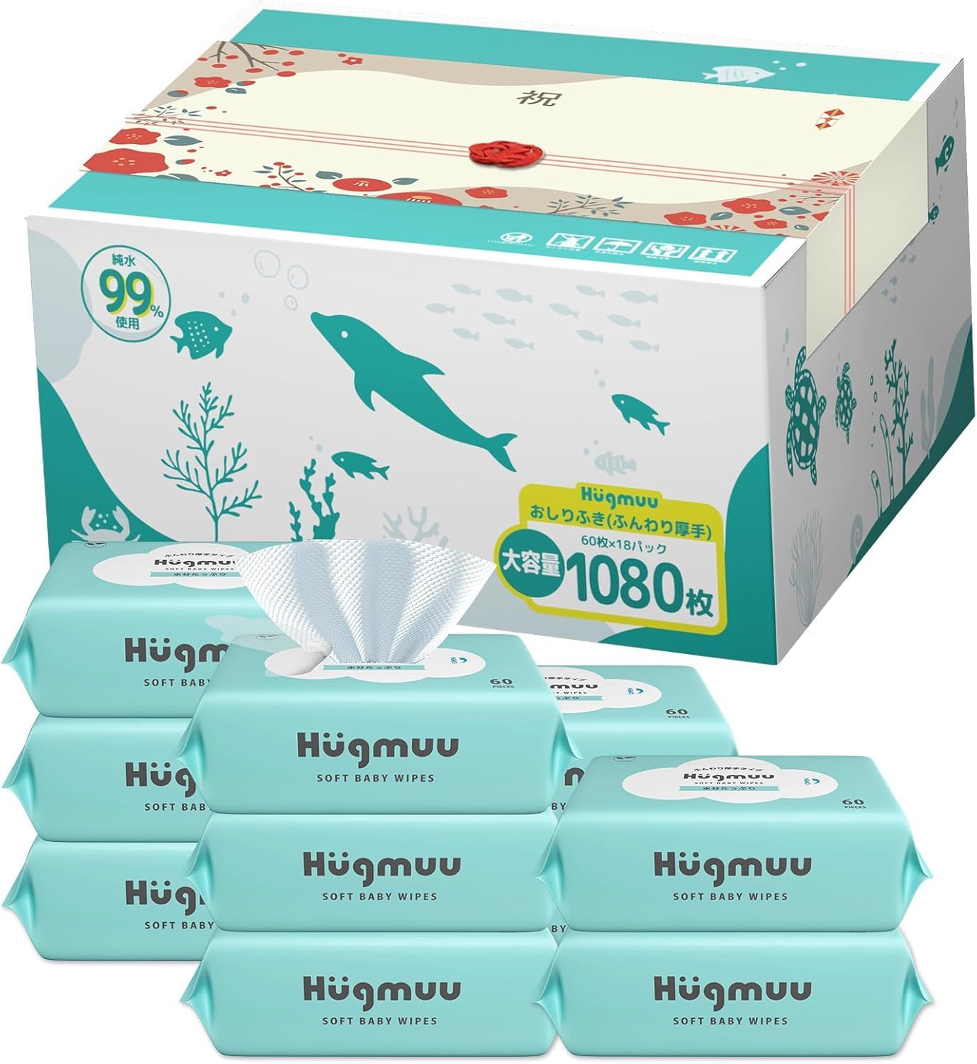 

Hugmuu Baby Pure 1080 листов Листов x 18 Большой с подарком для салфеток, 99% воды, (60 упаковок), Мягкий, Толстый, Вместительный, Оборачивание, Младенцы.